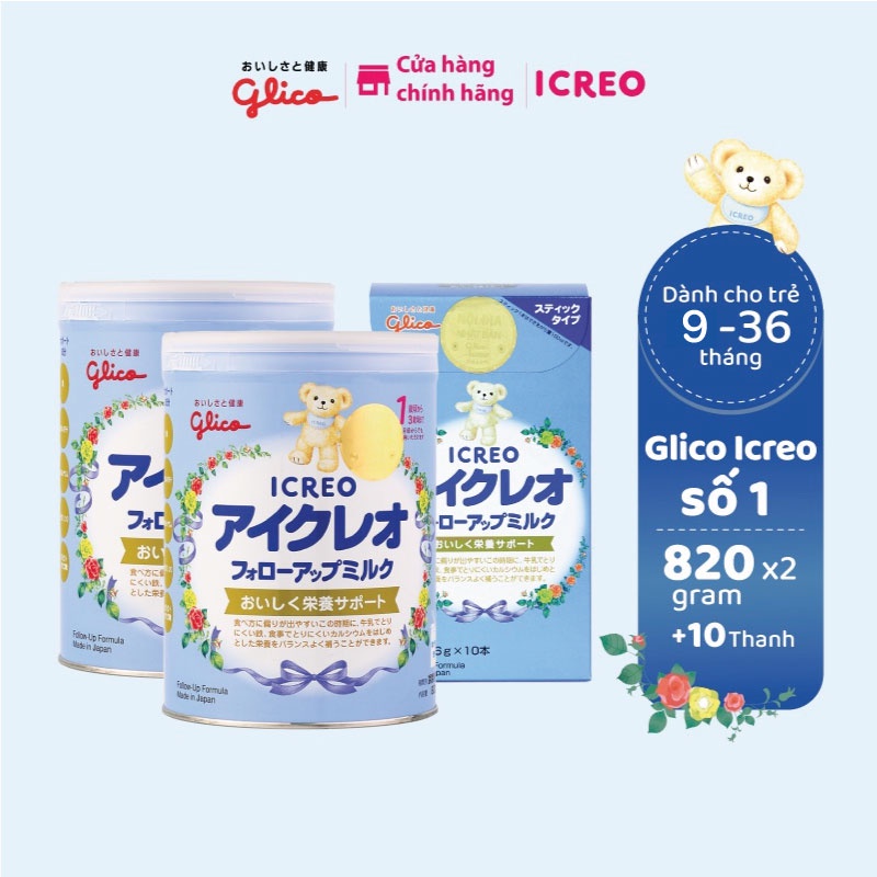 Set 2 lon sữa Glico Icreo follow up milk và 1 hộp 10 thanh cùng loại ( Sữa số 1 )