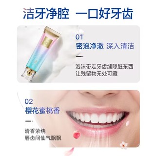 Bodyaid Kem Đánh Răng Niacinamide Làm Trắng Tươi Mới Và Làm Sạch Lỗ Chân Lông Xấu