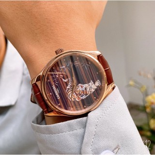 [Bản giới hạn] Đồng Hồ Cơ Carnival Mãnh Hổ G5150 Chính Hãng