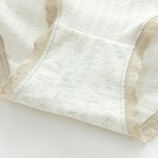 Quần Lót 100% Cotton Kháng Khuẩn Mềm Mại Cho Nữ