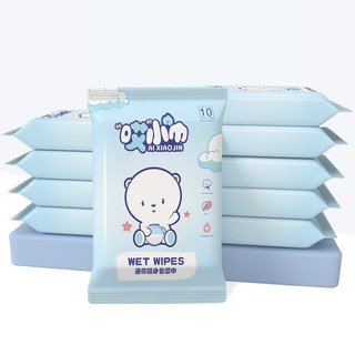 Khăn Giấy Ướt Mini Dễ Thương Bỏ Túi Tiện Lợi ( túi 8 gói ) Khăn Đa Năng Tiện Dụng