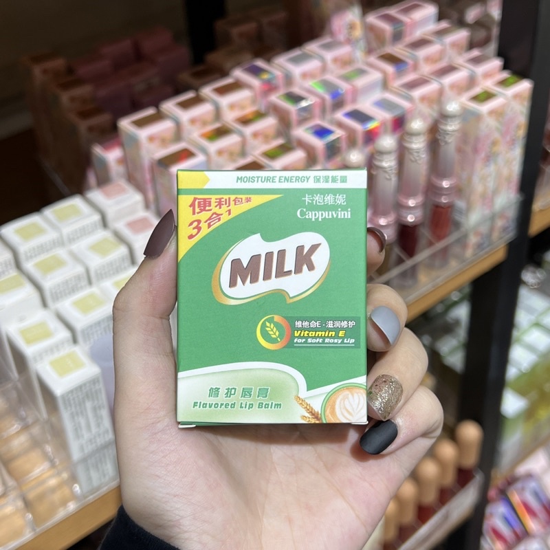 [SET SON DƯỠNG 3 MÀU MILO] | Shopee Việt Nam
