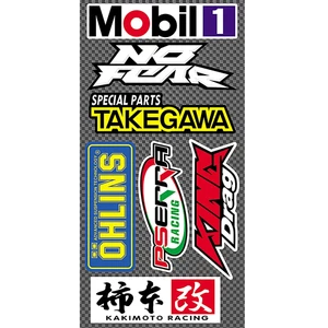 Set 8 Tem dán logo xe NO FEAR siêu nét chính hãng decal không thấm nước công nghệ in MIMAKI NHẬT BẢN