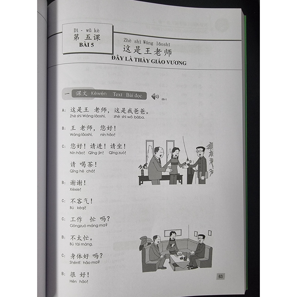 Sách - Giáo Trình Hán Ngữ 1 Tập 1 Quyển Thượng - Phiên Bản 3
