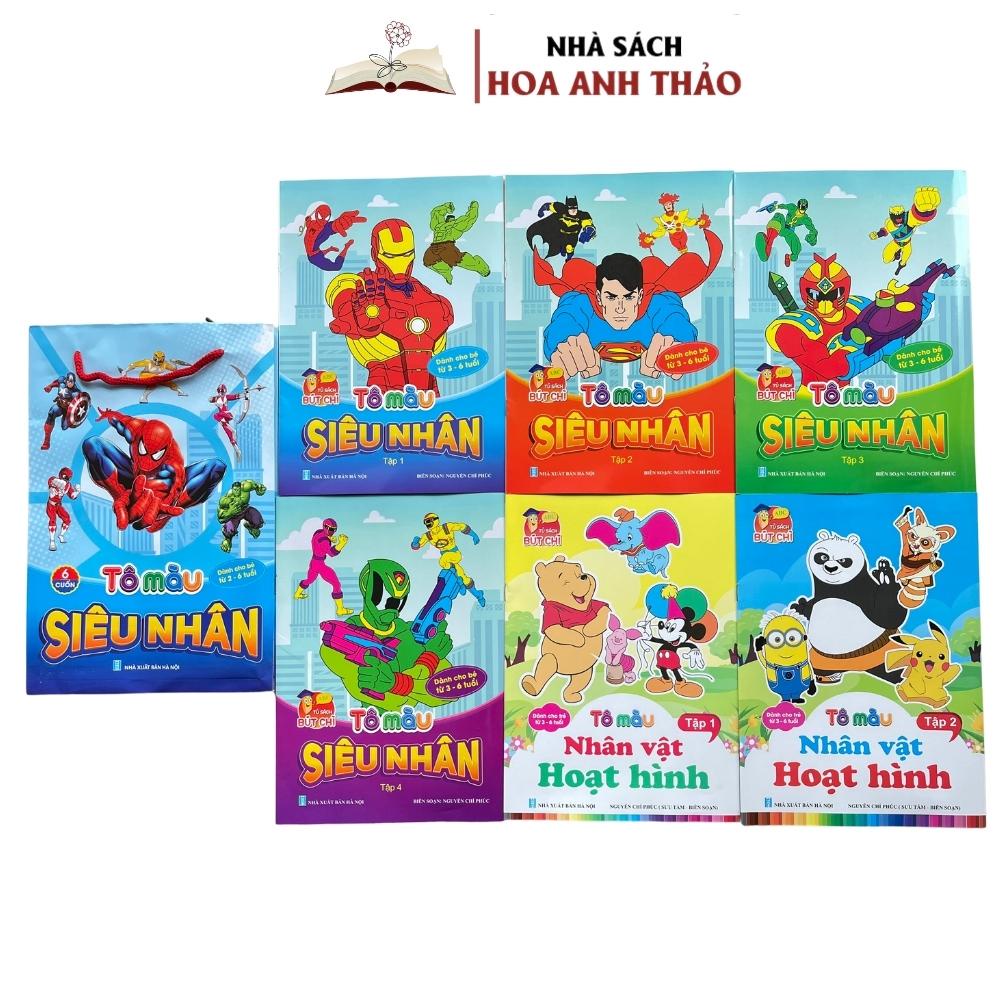 Ảnh Sách - Tô Màu Siêu Nhân Công Chúa Dành Cho Bé Từ 3 Tuổi (Bộ 6 Quyển ) 2