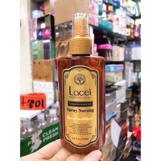 Xịt Dưỡng Tóc Lacei Improvemeny Spray Nursing 250ml, Xịt Dưỡng Tóc Lacei Nâu - Hàng Chính Hãng