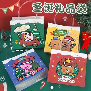 Túi Đựng Quà Noel Merry Christmas Mẫu Mới 21*19*9Cm - Thỏ Hồng VPP
