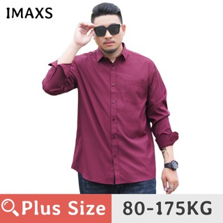 Áo Sơ Mi Nam Dài Tay Màu Sắc Thanh Lịch Cỡ Lớn 90-200KG / 12XL