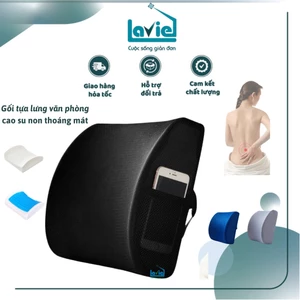 Gối tựa lưng văn phòng chất liệu cao su non đàn hồi cực tốt - vỏ lưới thoáng mát