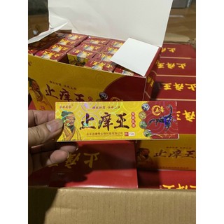 Kem bôi bọ cạp vàng vua các loại nấm ngứa hắc lào, viêm da, tổ đỉa, vẩy nến, á sừng