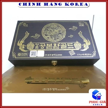 [Tem Chính Hãng] Đông Trùng Hạ Thảo Hộp Gỗ Đen 60 Viên Thượng Hạng - Ổn Định Huyết Áp, Phòng Đột Khụy