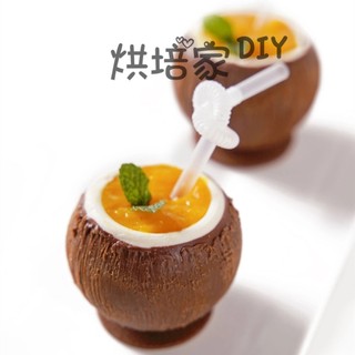 Silicone Mô Phỏng Khuôn Mousse Trái Cây Đào Cam Táo Dừa Xoài Khuôn Pháp Mousse Bánh Khuôn