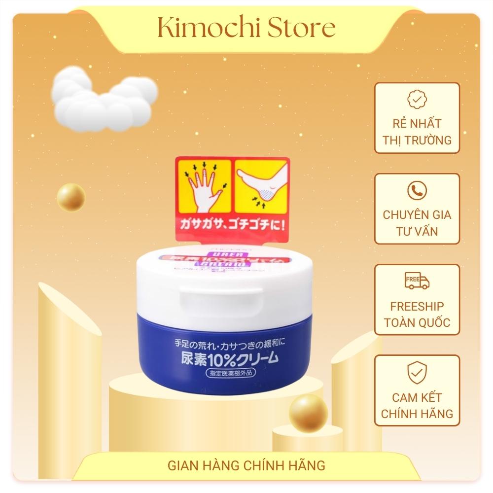 Kem chống nẻ gót chân tay Shisheido Urea cream Nhật Bản Kimochi Store ...