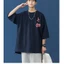 Áo Thun Tee Nam Tay Lỡ HappyFamily In Góc Hoạt Tiết Hoa Đơn Giản Trẻ Trung Cotton 100 Cao Cấp