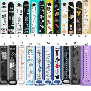 Dây Đeo Silicon Họa Tiết Hoạt Hình Cho Đồng Hồ Thông Minh xiaomi Mi Band 7 xiaomi miband 5 6
