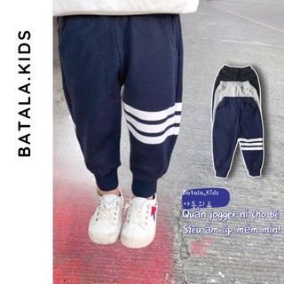 Quần jogger bé trai bé gái Batala kids, quần nỉ bông SỌC NGANG siêu ấm cho bé từ 10-28kg