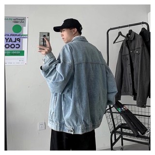 Áo Khoác Jeans Nam Nữ From Rộng Màu Xanh Trơn, Áo Bò Unisex Phong Cách Hàn Quốc
