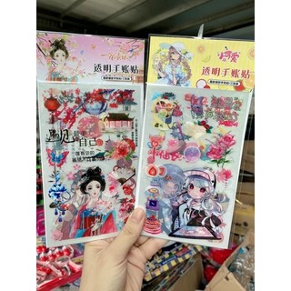 Sticker lụa đẹp