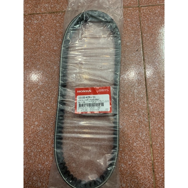 Dây cua roa dòng xe ga 125/150 honda việt nam | Shopee Việt Nam