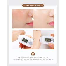 Sữa Rửa Mặt Dưỡng Ẩm IMAGES Kiềm Dầu Làm Sạch Sâu
