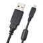 Dây cáp truyền dữ liệu USB máy ảnh BTF 12Pin cho Olympus U1060 U1070 U1200 U5010