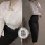 Sơ mi Trắng dài tay Chiết eo AN368 VIIA DESIGN