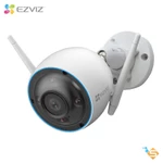 Camera IP WIFI Ngoài Trời EZVIZ H3 3K 5MP, H3 2K 3MP Bản Cao Cấp, Đàm Thoại 2 Chiều, AI - Bảo Hành Chính Hãng 2 Năm — ảnh 4
