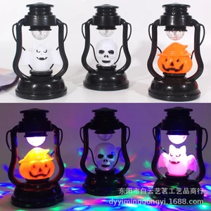 Đèn halloween có nhạc đèn 7 màu - Đèn bão halloween có đèn nhạc hình bí ngô hoặc đầu lâu ( đèn măng xông halloween)