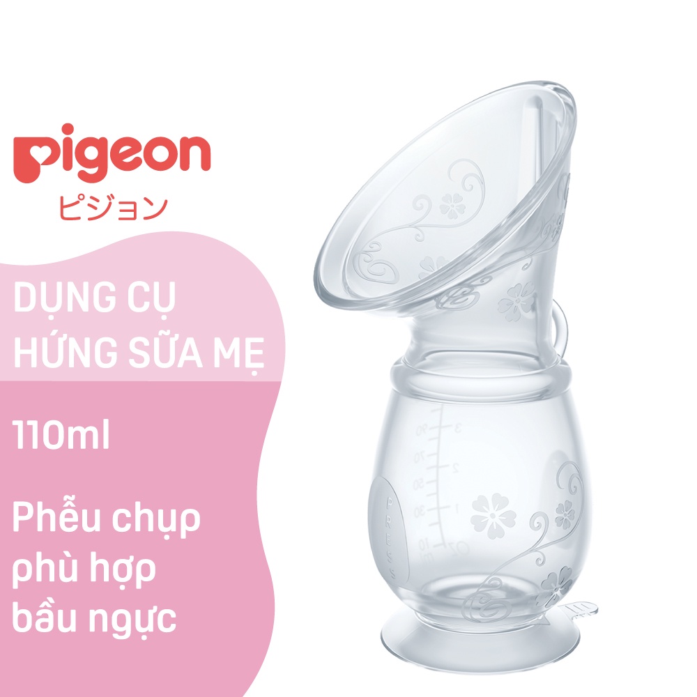 Dụng cụ hứng sữa mẹ Pigeon 110ML