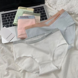 Quần Lót Cotton Lưng Vừa Màu Sắc Xinh Xắn Cho Nữ