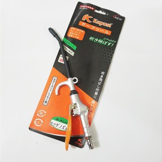 Súng xịt hơi xì khô mỏ dài thân hợp kim Kapusi K-1017, BH 12 tháng Kouritsu Official Store