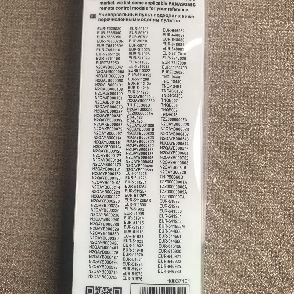 Điều khiển tivi panasonic đa năng RM-L1378 dùng cho tất cả các dòng TV smart 4k panasonic dùng được