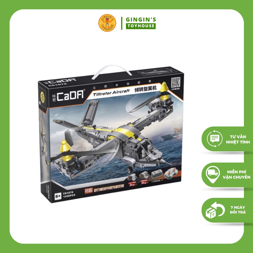 LEGO MÁY BAY CHIẾN ĐẤU - SP000028 | Shopee Việt Nam