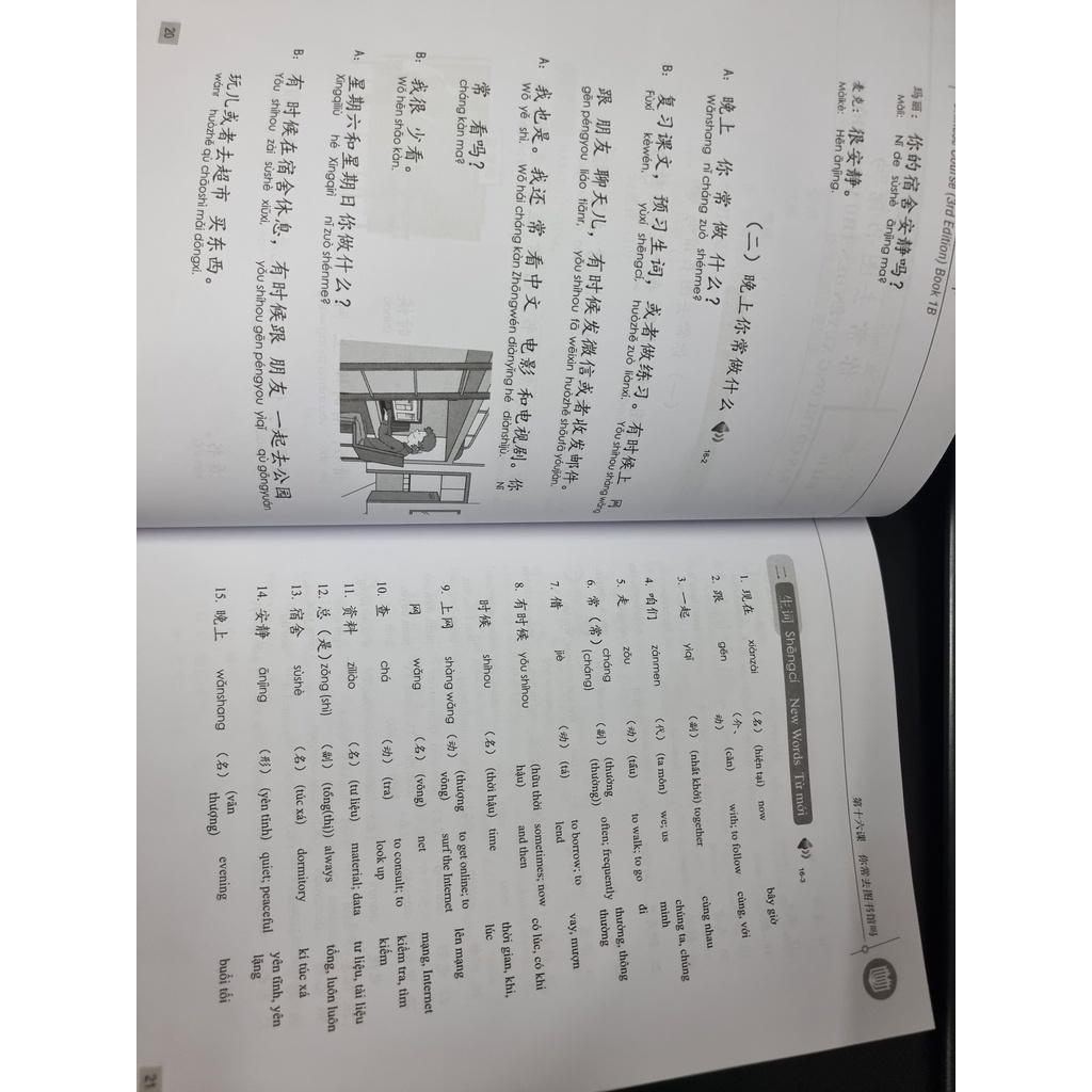 Sách - Giáo Trình Hán Ngữ 2 Tập 1 Quyển Hạ ( Phiên Bản 3 ) - MCBooks