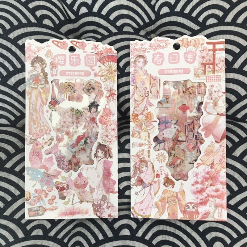 Sticker cổ phong, cổ trang Nhật Bản Kimono Yukata viền vàng ánh kim ...