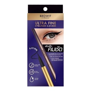Kẻ Mắt Nước Browit Nongchat Không Lem, Không Trôi Ultra Fine Eyeliner 0.01mm
