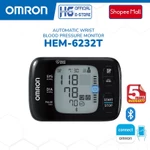 Máy Đo Huyết Áp Cổ Tay Kết Nối Bluetooth Omron HEM-6232T | Lưu Trữ Được Dữ Liệu Cho 2 Người Cùng Lúc — ảnh 7