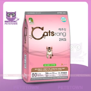 CATSRANG KITTEN - Thức ăn hạt Cho Mèo Nhỏ Catsrang nhập khẩu Hàn Quốc