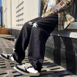 Quần Jeans Baggy Nam Nữ Thêu Ngôi Sao From Rộng Dáng Suông, Chất Bò Màu Đen Xanh, Thời Trang Unisex Phong Cách Hàn Quốc
