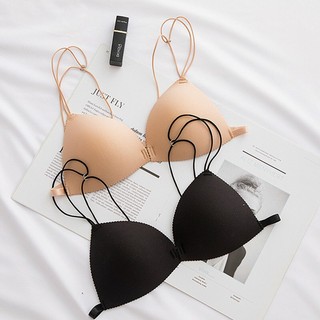 Áo Lót Đúc Su Cài Trước 2 Dây Mảnh mã 819