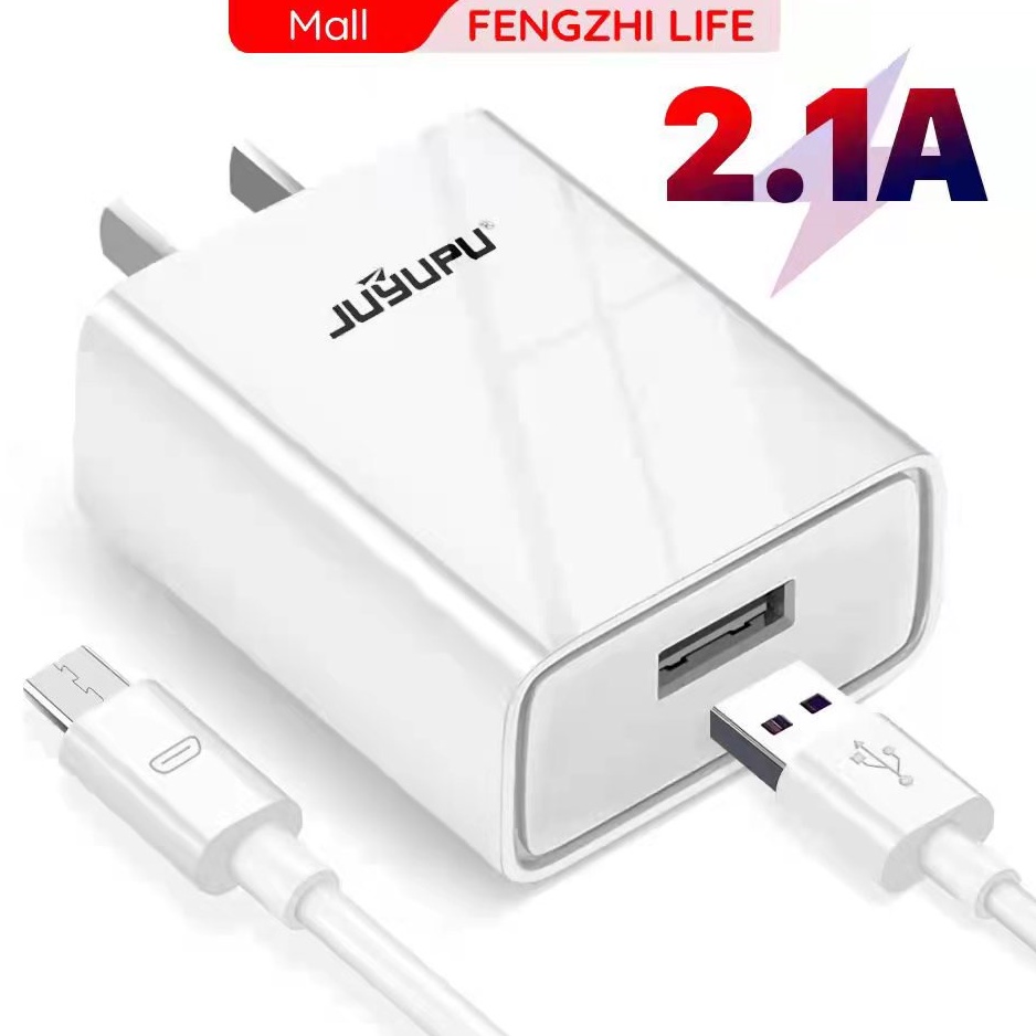 Bộ sạc nhanh FENGZHI C8 giá rẻ 2.1A cổng sạc USB kèm cáp sạc type c micro ai phôn cao cấp