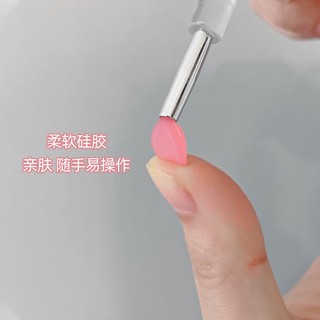Cọ Silicone Thoa Son Môi / Phấn Mắt Dễ Mang Theo Chống Bụi
