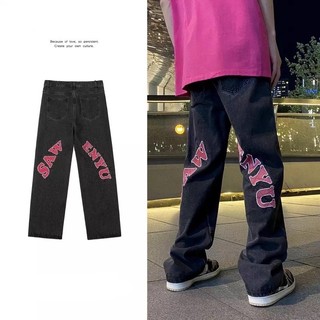 Quần Jeans Nam Nữ  Thêu Chữ Nổi Màu Xanh Và Xám-QJ026 Chất Bò From Rộng Dáng Suông Phong Cách Hàn Quốc