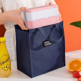 THEHOMECO 1 Túi đựng đồ ăn trưa mát mẻ, Túi giữ nhiệt cách nhiệt S / M / L chống thấm nước, Dụng cụ sắp xếp bữa sáng di động dành cho học sinh trẻ em [Hot]