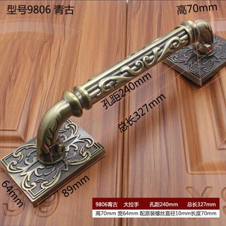 Tay Nắm Cửa Gỗ Bằng Đồng Phong Cách Châu Âu Cổ Điển Sang Trọng