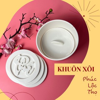 Bộ 3 khuôn xôi Phúc Lộc Thọ nhựa Việt Nhật 5751, Khuôn làm xôi,khuôn làm bánh chịu nhiệt tốt { H }