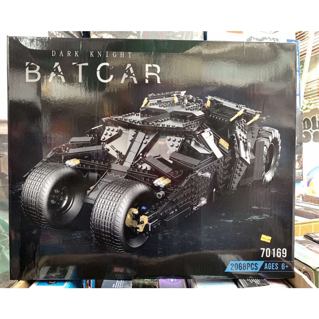 Leji 70169 ( Lắp Ghép DC Comics Siêu Xe The Tumbler Của Bat Man 2068 ...
