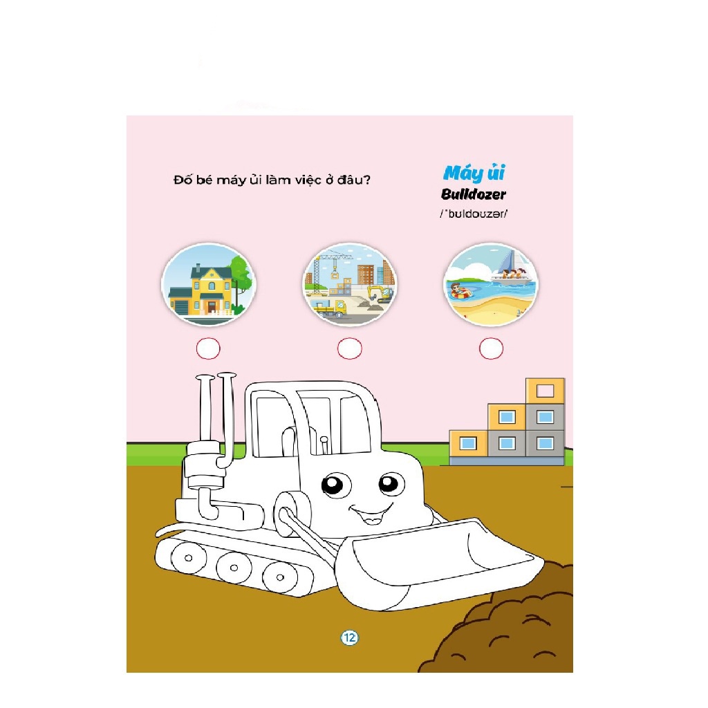 Sách - Tô Màu Phát Triển Trí Thông Minh Qua Các Trò Chơi - Dành Cho Bé Từ 2-6 Tuổi (Bộ 8 quyển)
