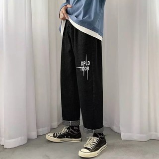 Quần Jeans Ống Rộng Dáng Suông,Thời Trang  Unisex,Quần Bò Baggy Form Rộng Nam Nữ, -QJ018-Chất Vải Jeans Dầy Dặn