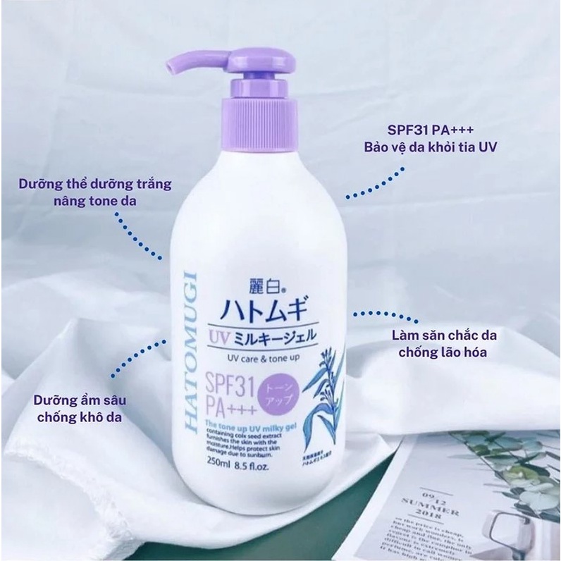 Sữa Dưỡng Thể Chống Nắng Dưỡng Trắng Da Hatomugi UV Care & Moisturizing The UV Milky Gel SPF 31/PA+++ 250ml